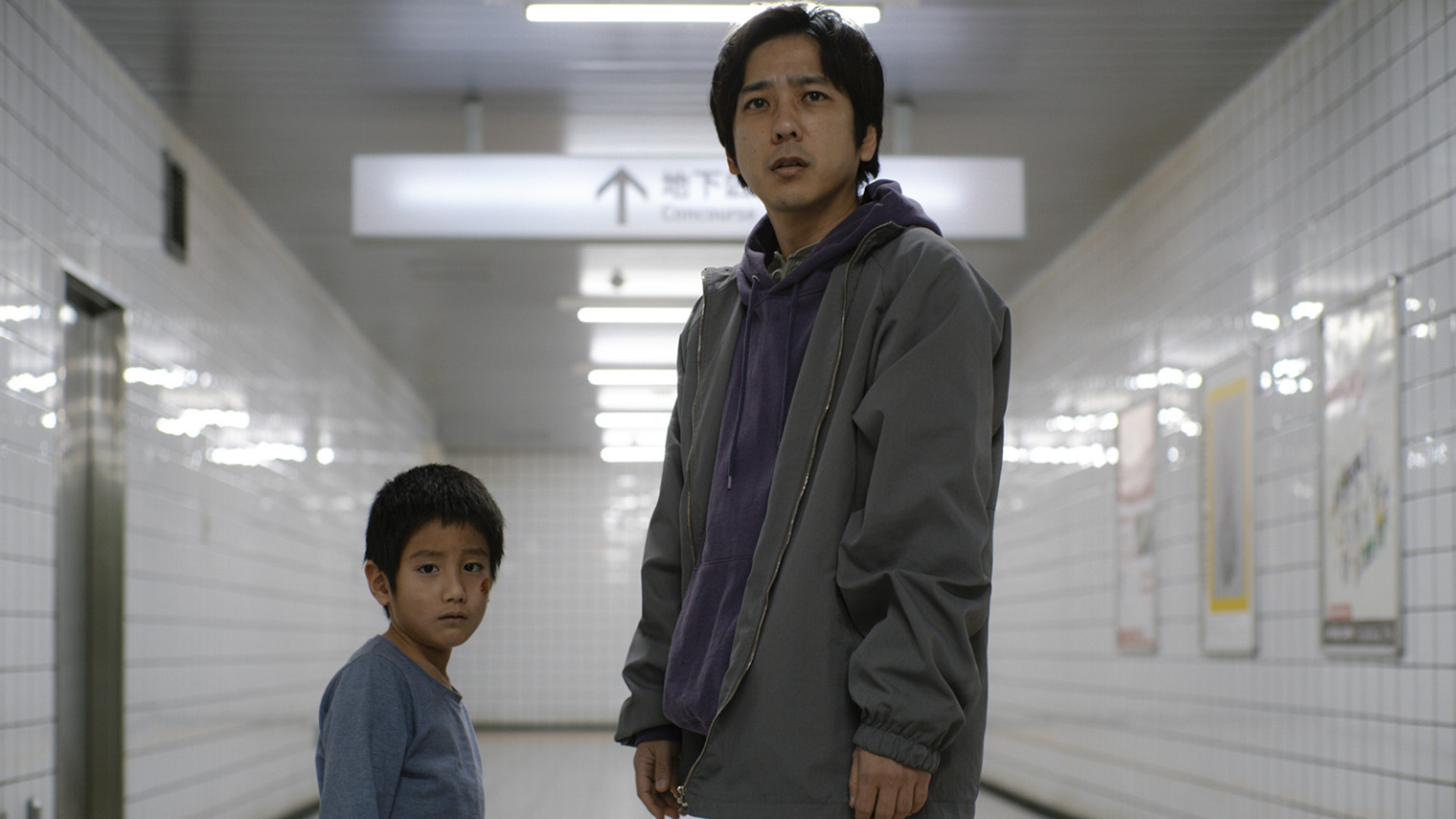 Фильм снял режиссер-дебютант Гэнки Кавамура, известный по книге «Если все кошки в мире исчезнут». Кадр: «Про:взгляд»