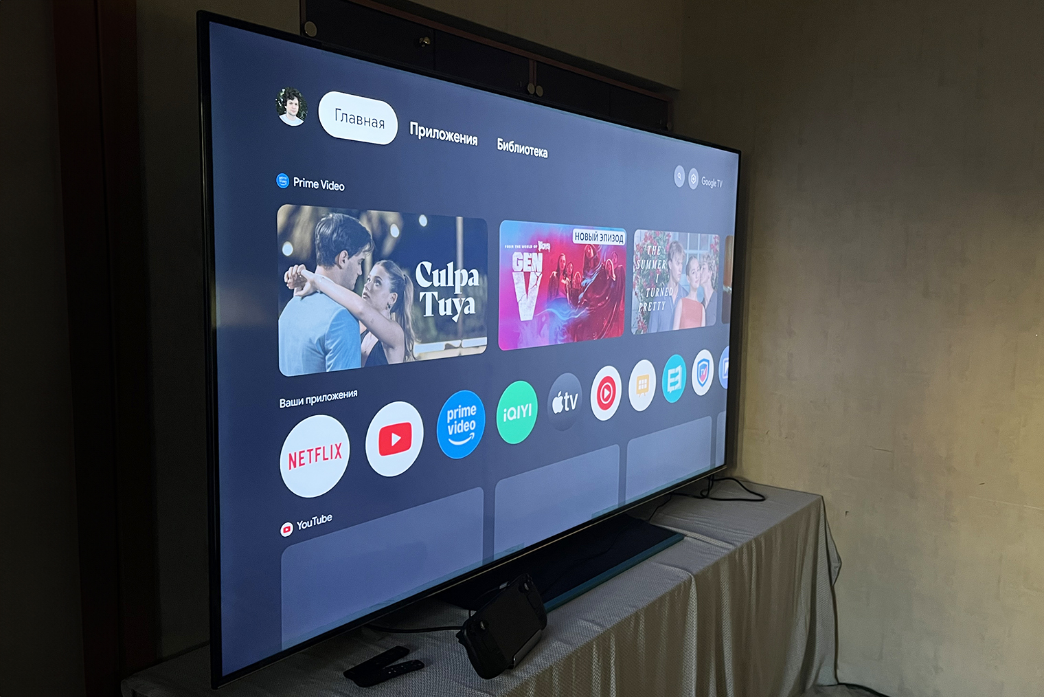 На Dreame даже получилось запустить «Ютуб» — на Samsung это намного сложнее