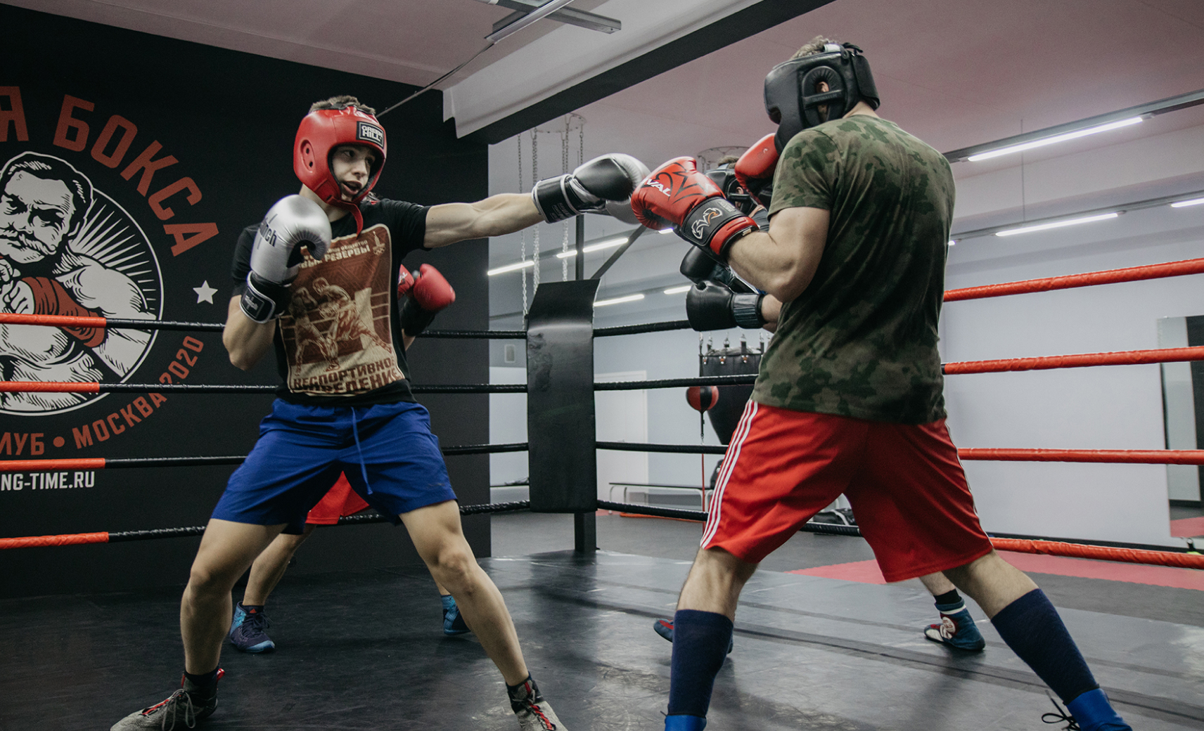 Время бокса