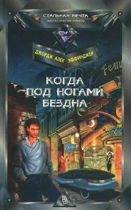 Лейбл заголовка