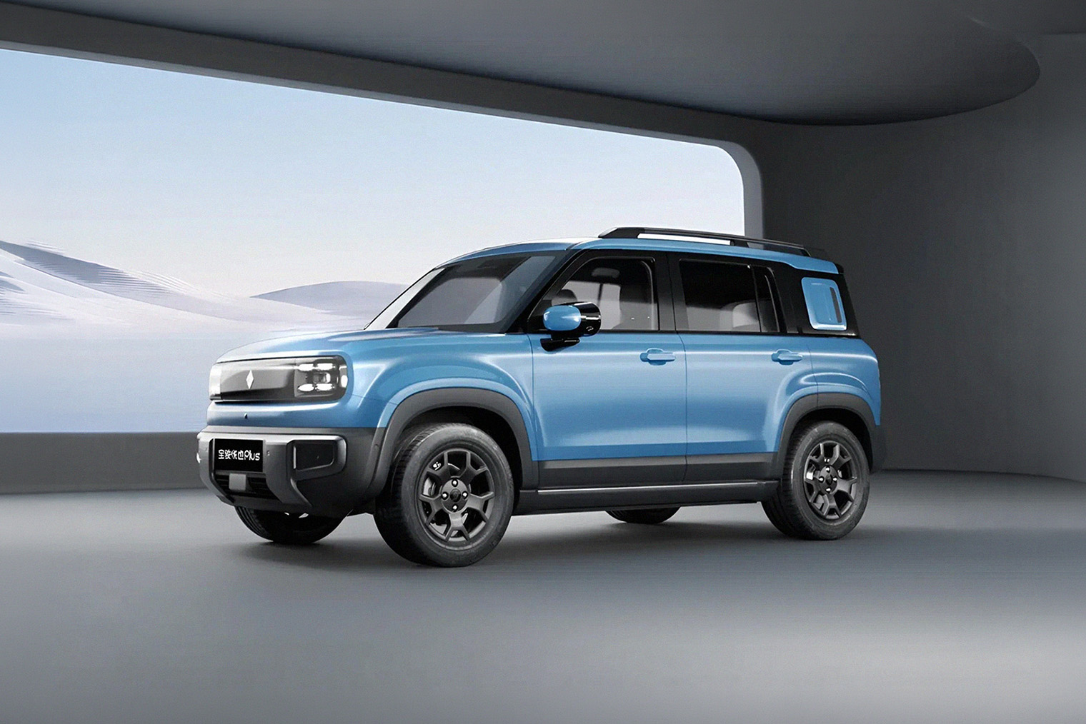 Baojun Yep Plus