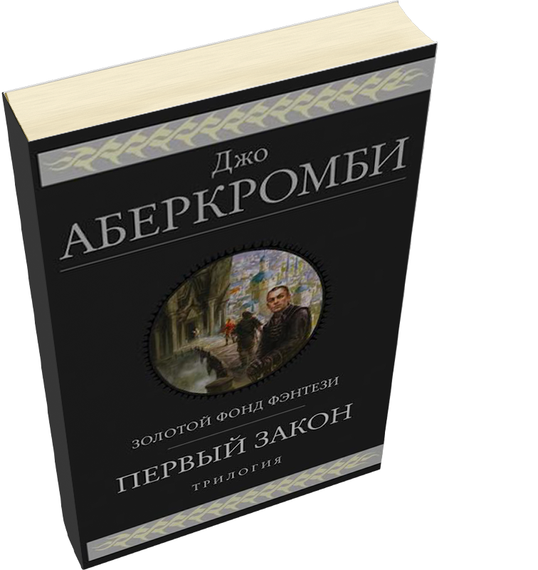 Лейбл заголовка