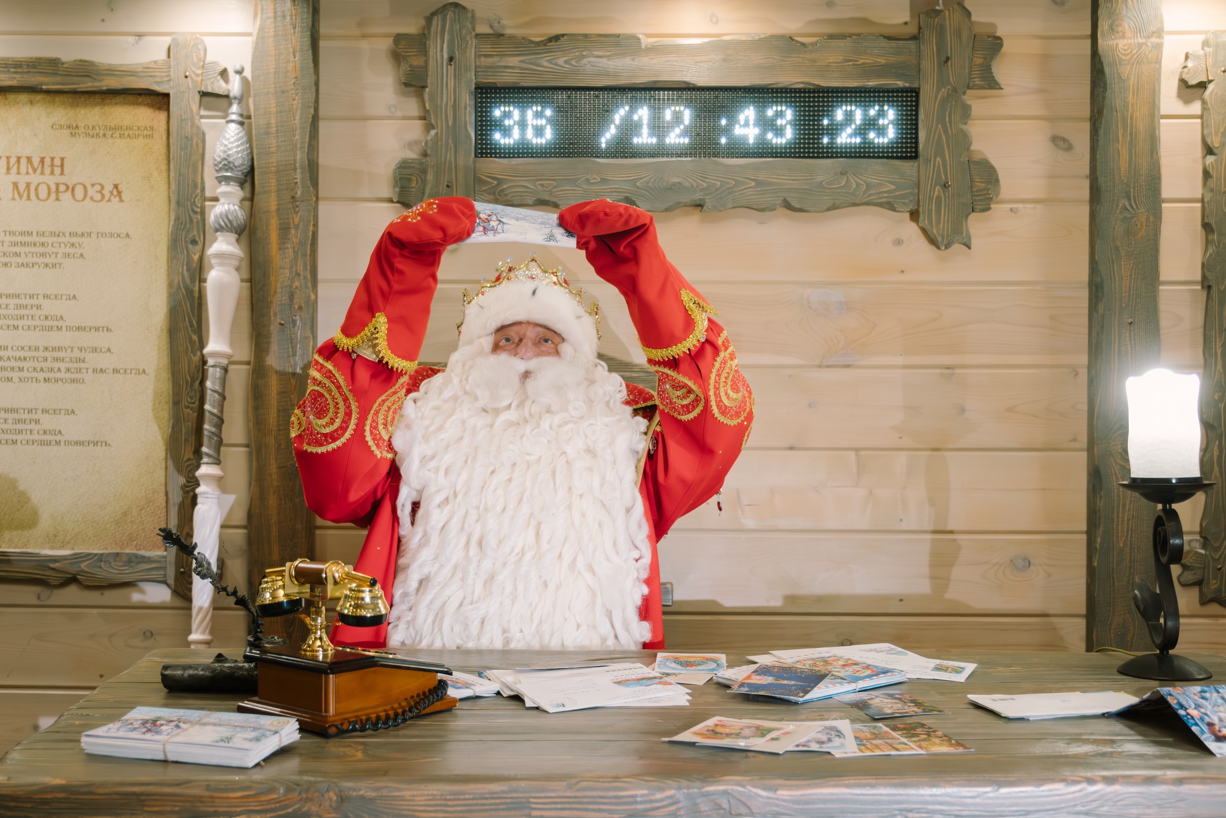 Здесь Дед Мороз бывает регулярно: трудится без выходных и зимой и летом