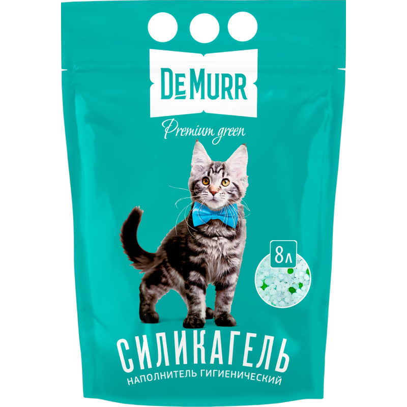 Силикагелевые Впитывающие наполнители без отдушки: