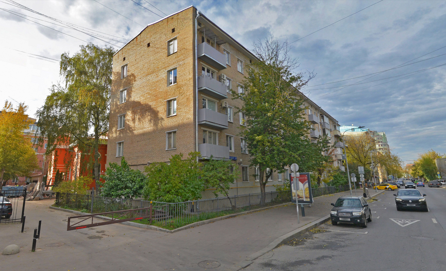 О хрущевке в центре столицы