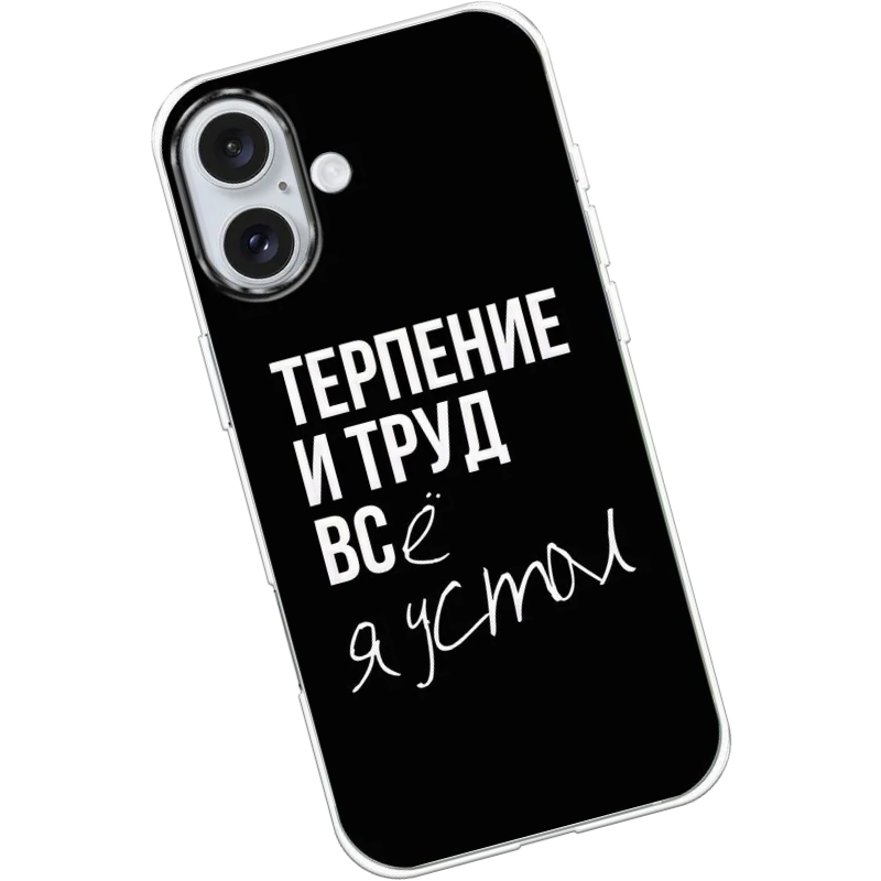 Чехол для iPhone