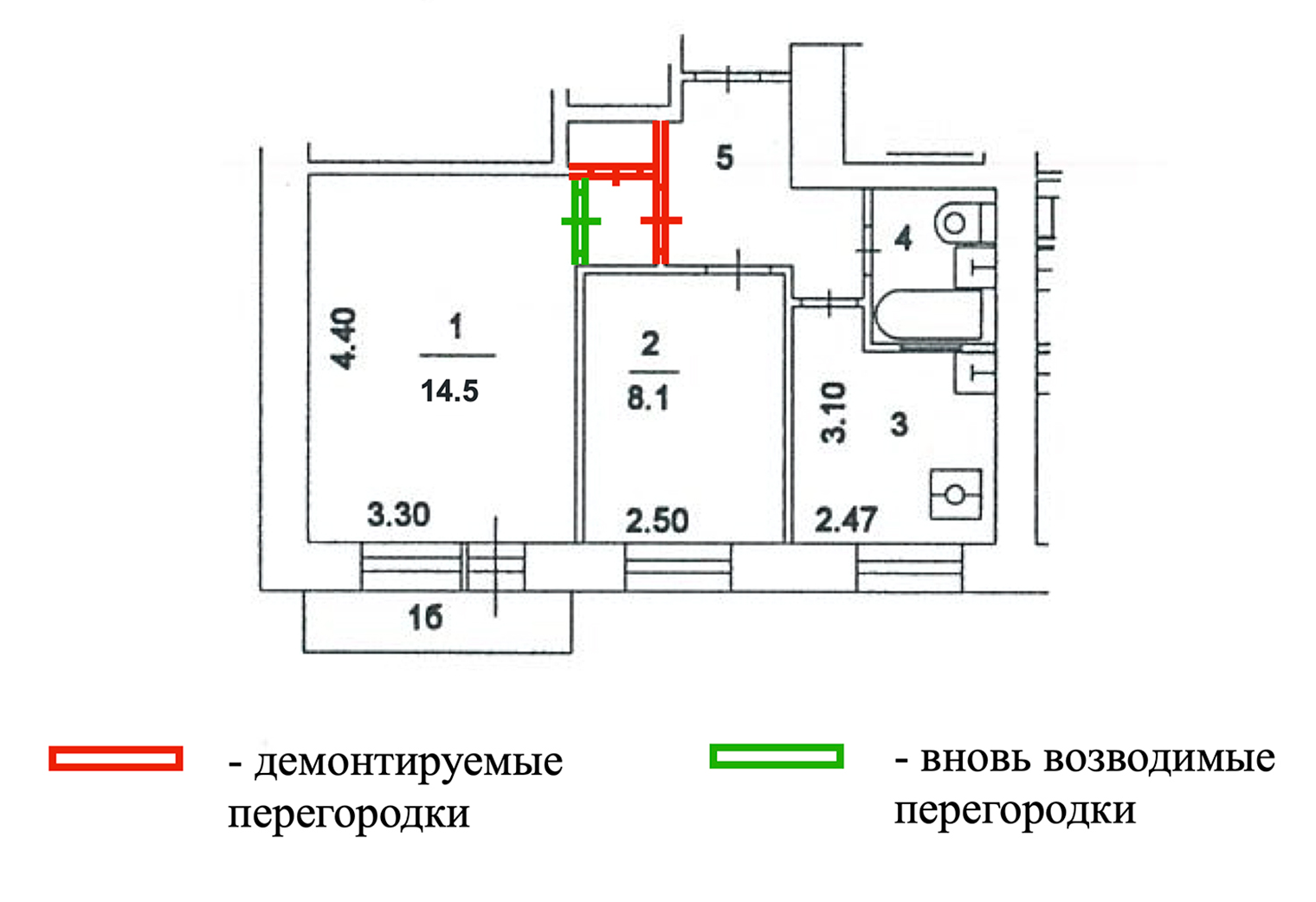 Наша перепланировка была несложной, но мы отдавали себе отчет в том, что она требует согласования
