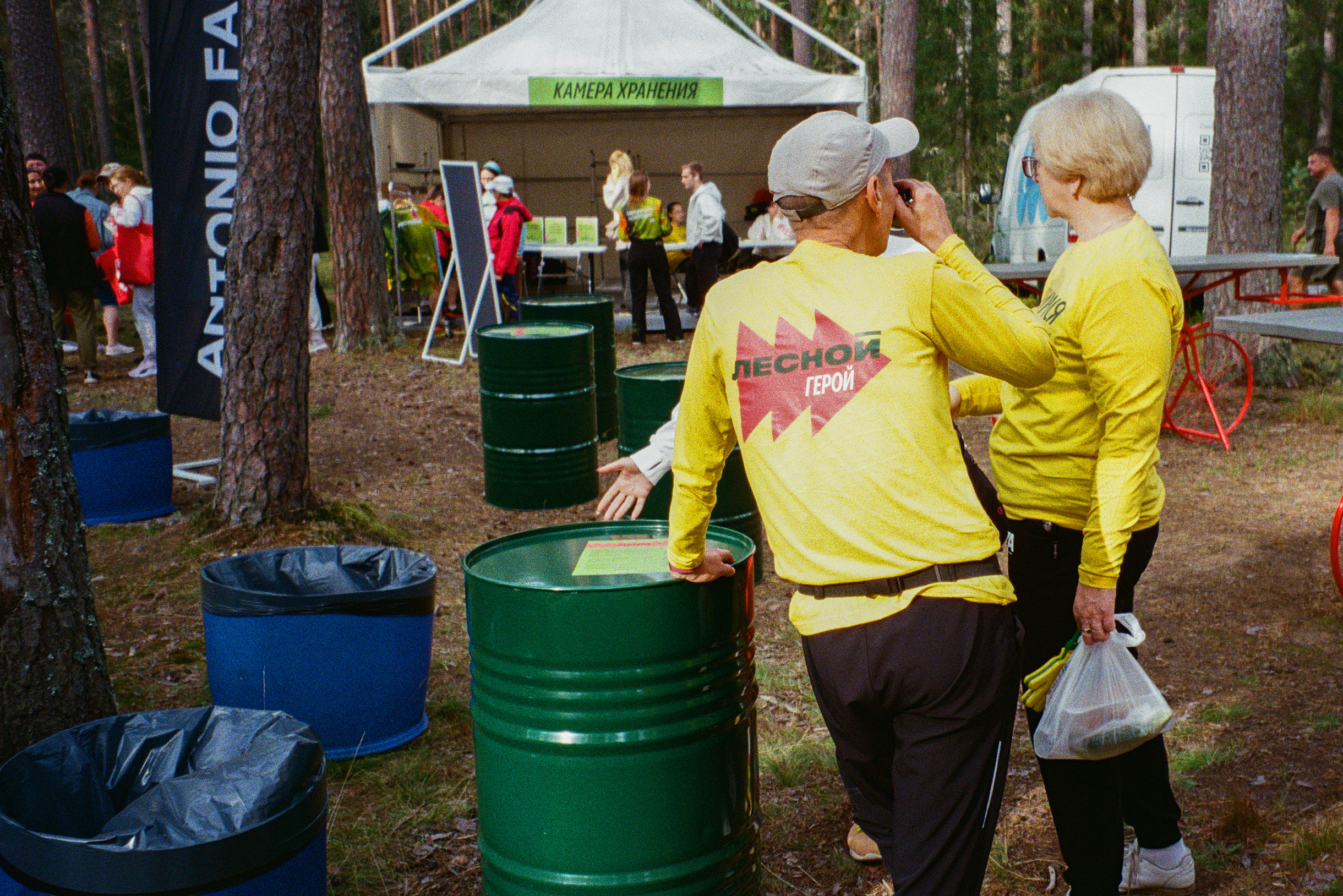 Волонтеры забега носили футболки с надписью «Лесной герой»