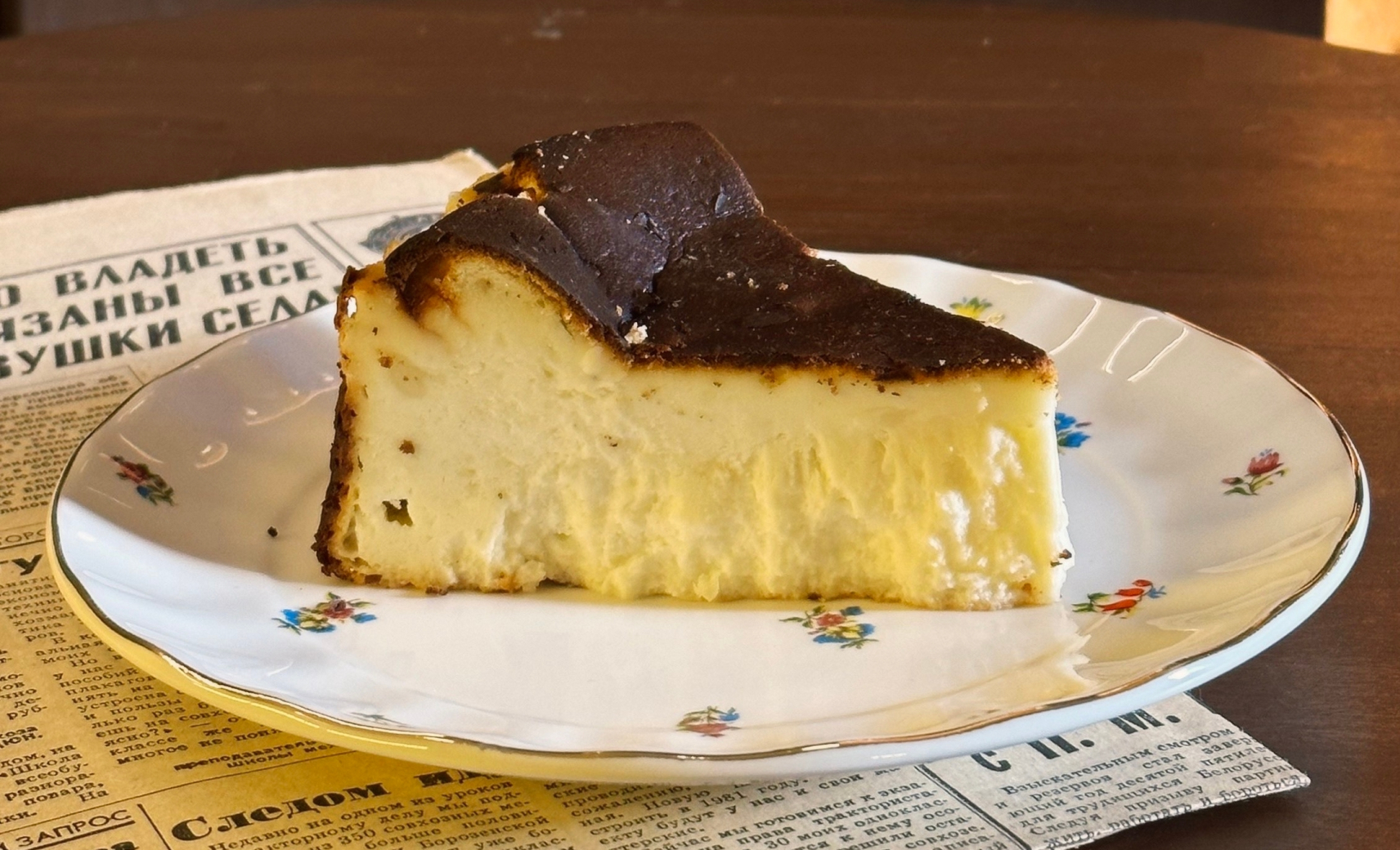 «Кофейня барного типа»