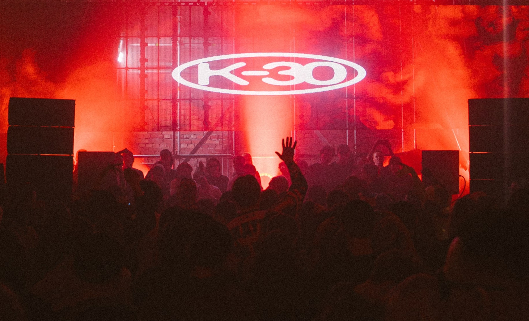 Потусоваться в «К-30»