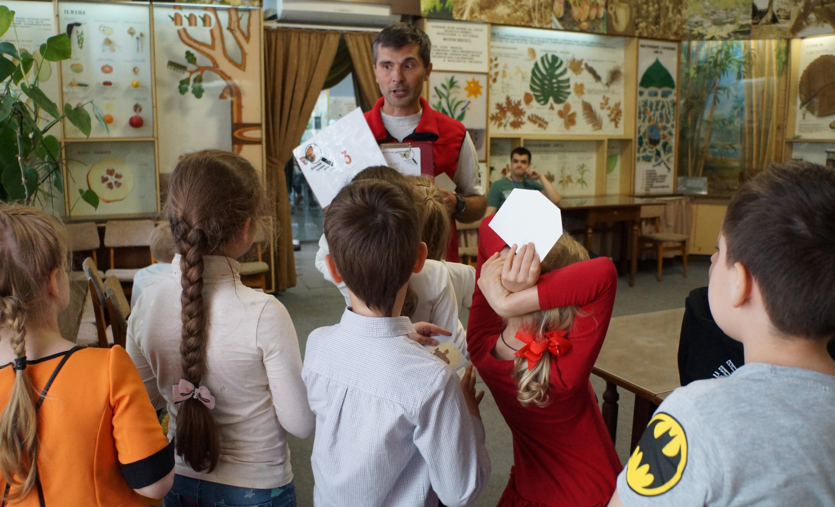 Биологический музей