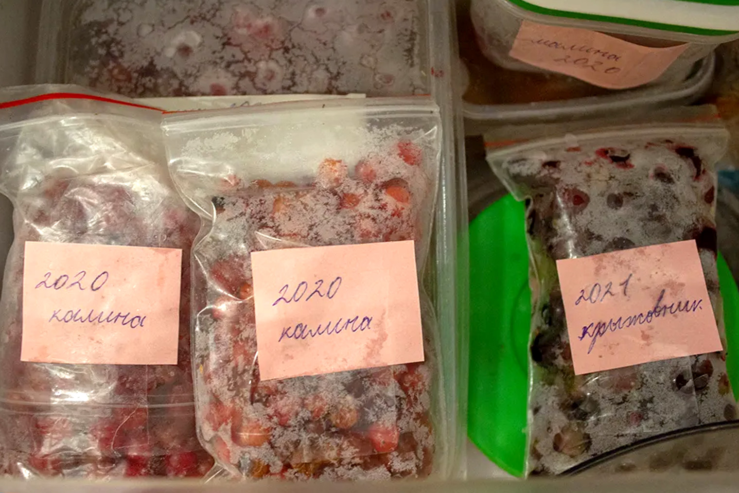 На продуктах в морозилке отмечаю состав и дату заморозки