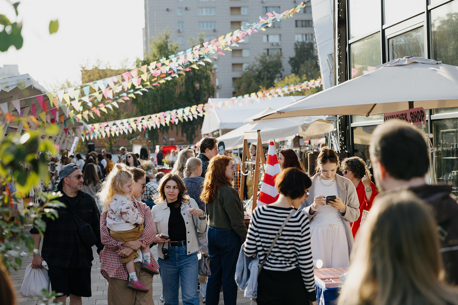© «Ламбада-маркет» / vk.com