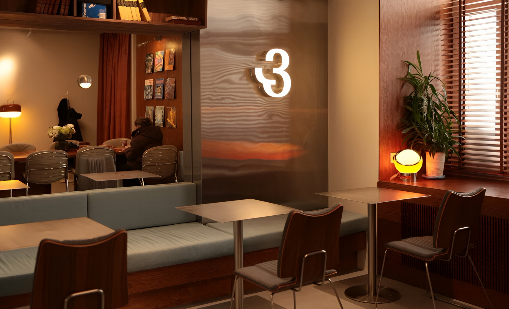 Зацепи кофе