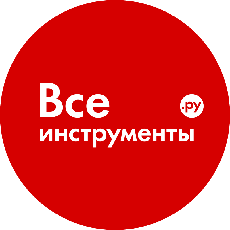 ВсеИнструменты.ру