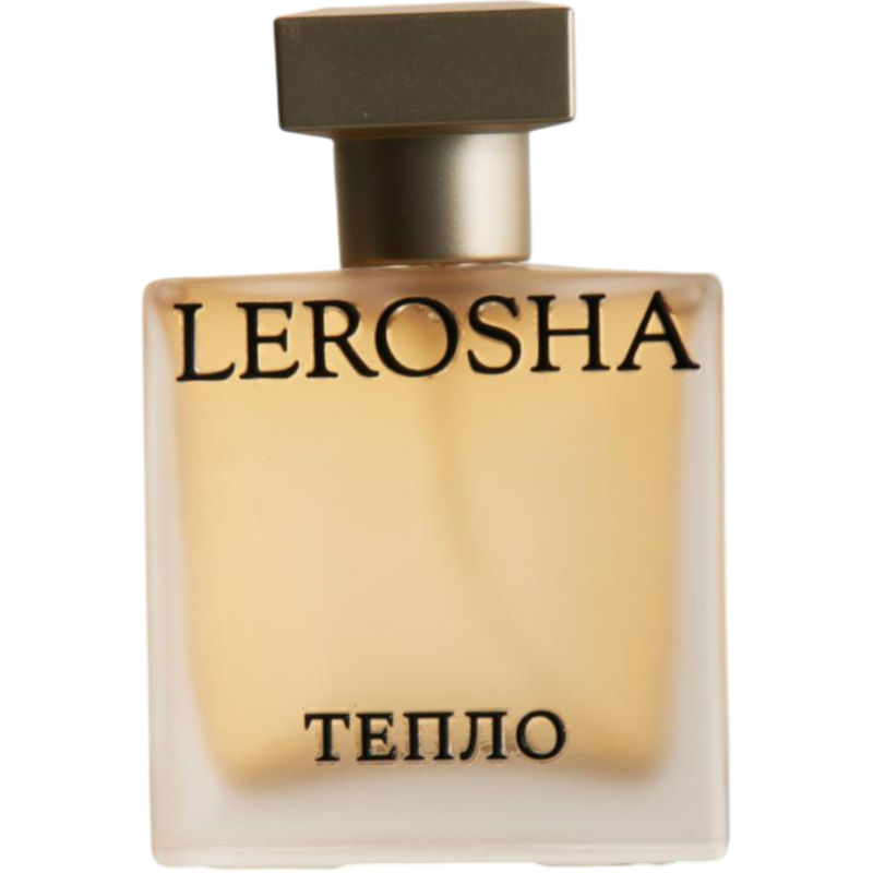 Ностальгический парфюм