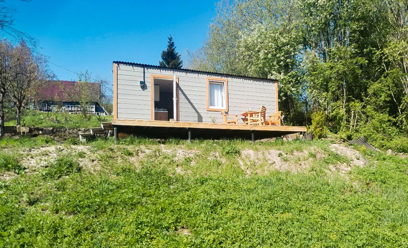 Усталость от общения