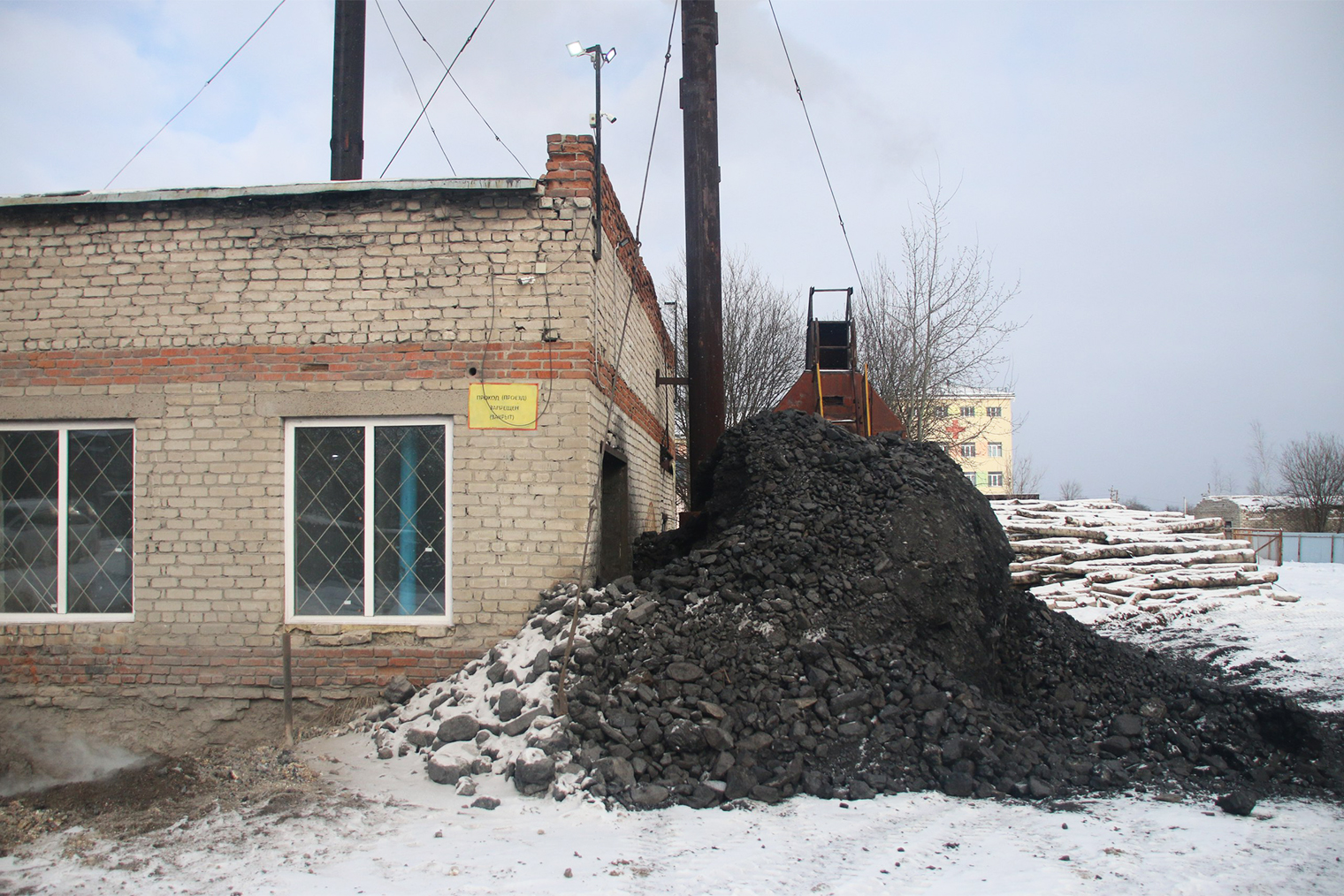 Каменный уголь для котельной