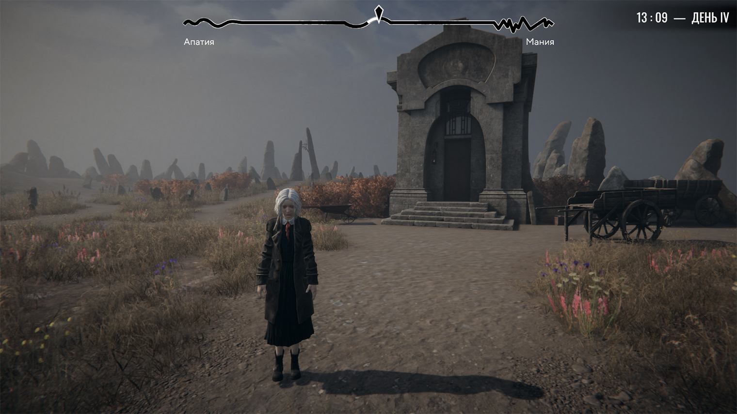 За кладбищем следит девочка Ласка, и она слышит голоса мертвых