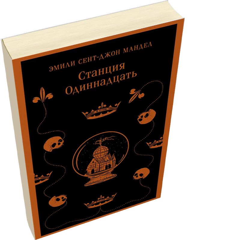 Лейбл заголовка