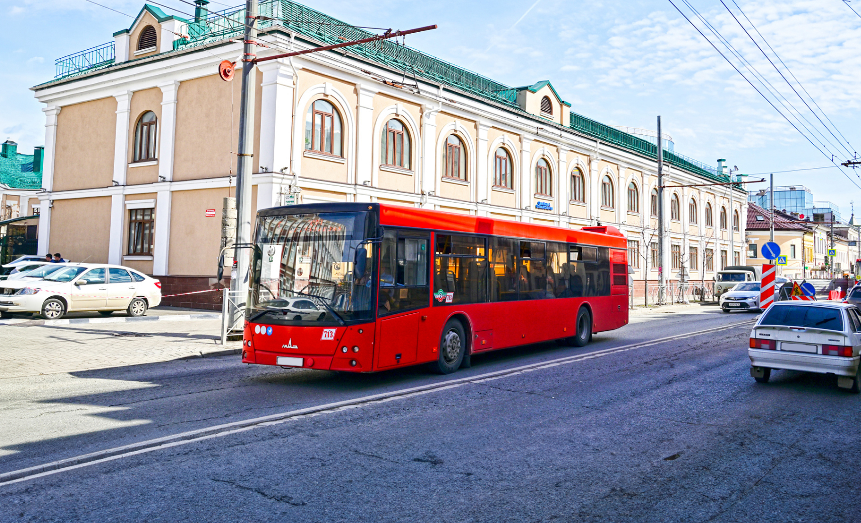 Казань