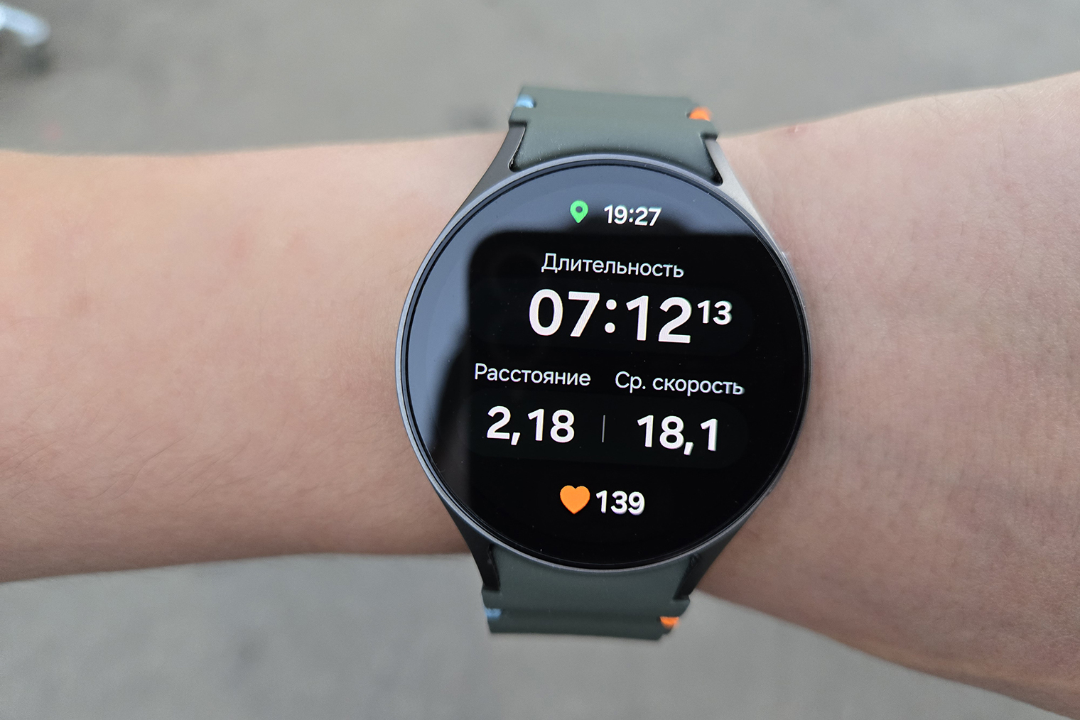 Galaxy watch samsung 2019 online