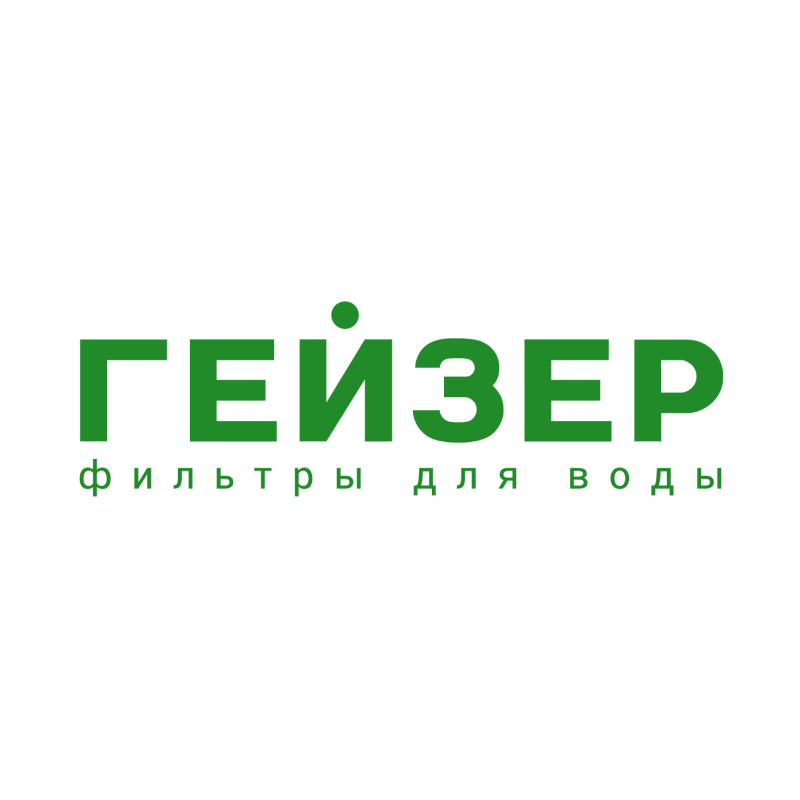 Гейзер