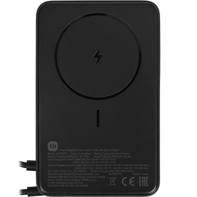 Xiaomi Magnetic Power Bank 10 000