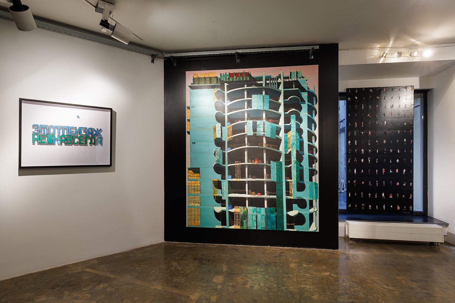 Фотография: Marina Gridich Projects