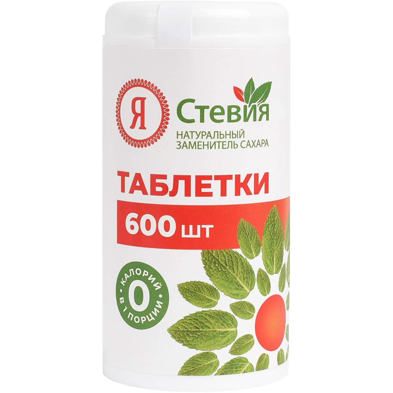 Стевия