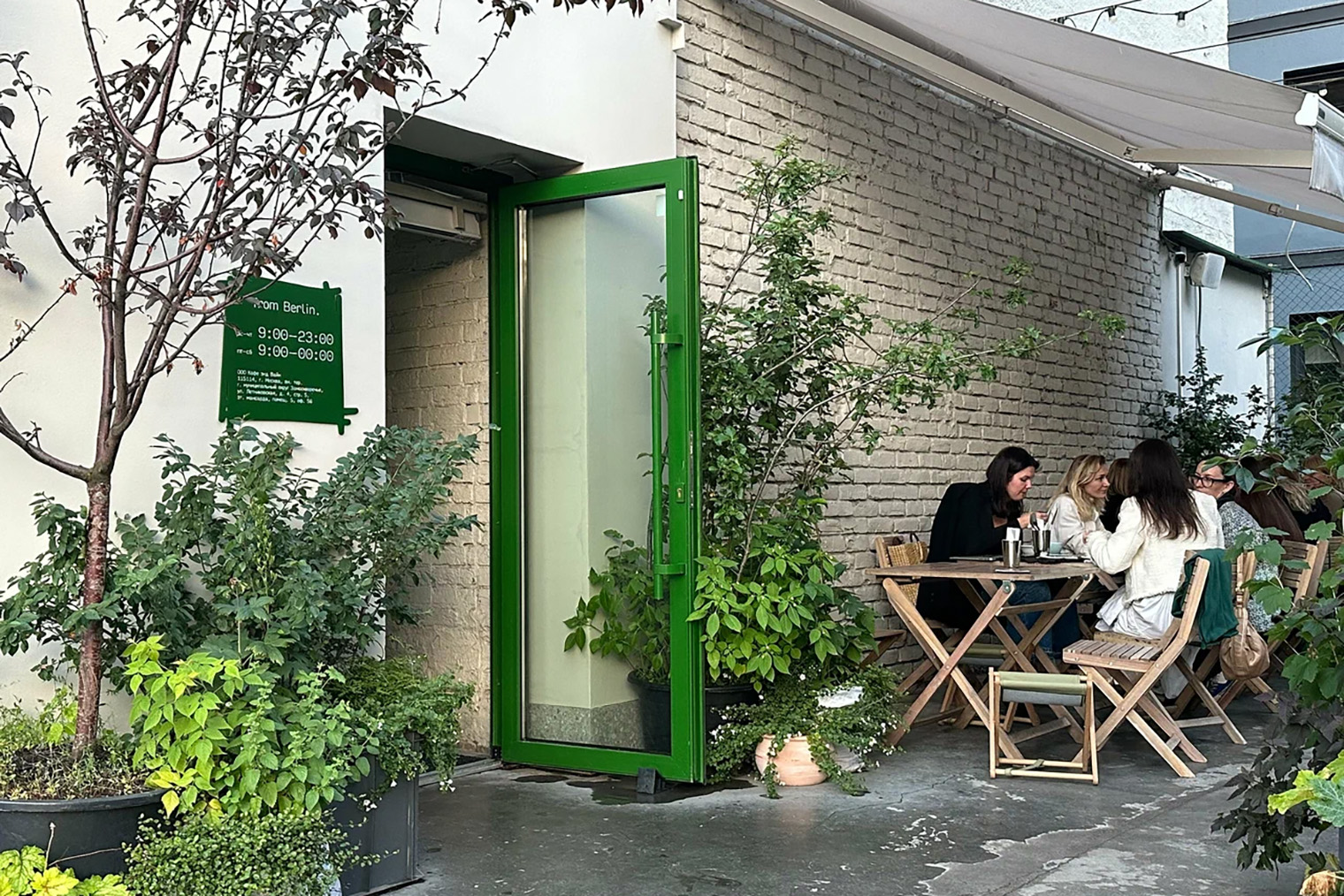Источник: from-berlin-msk.clients.site