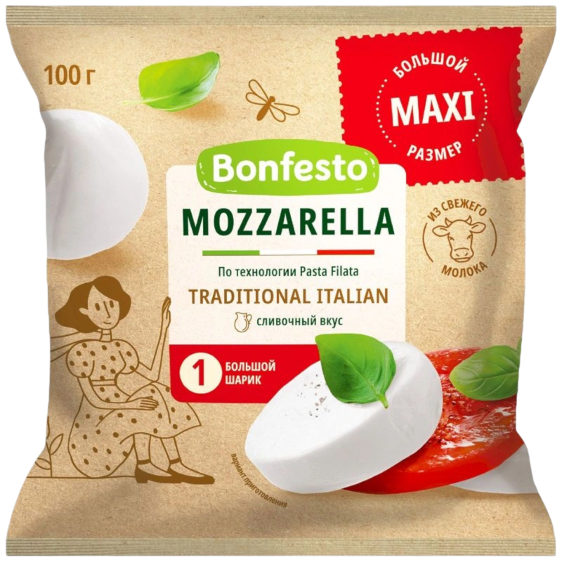 Моцарелла «Бонфесто»