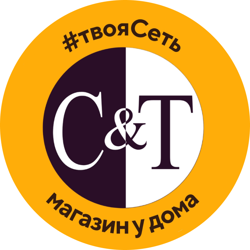 Светлое и темное