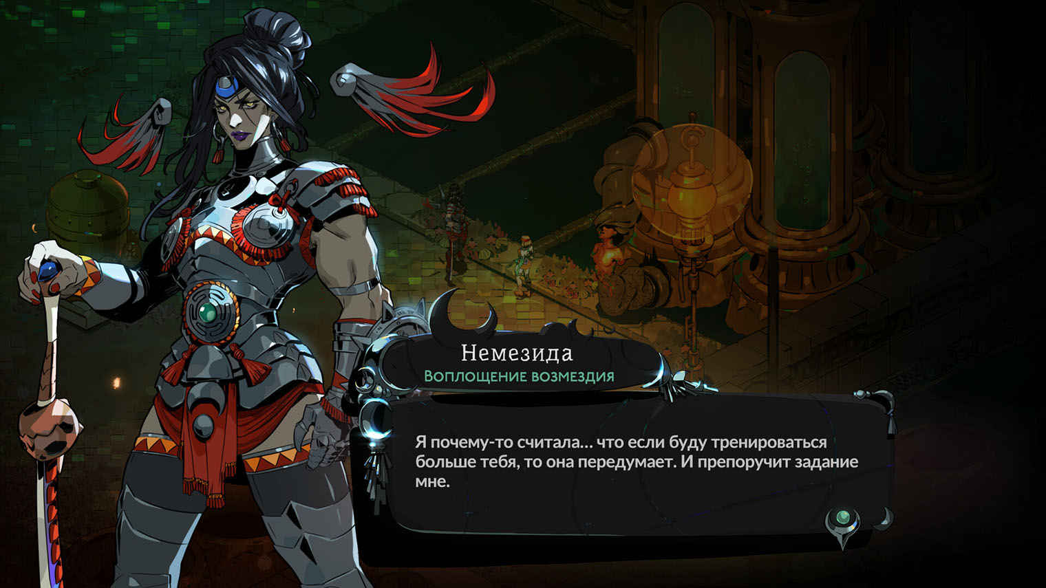 В Hades 2 полно персонажей из древнегреческой мифологии. Например, главная героиня может подружиться с богиней возмездия Немезидой. Кадр: Supergiant Games