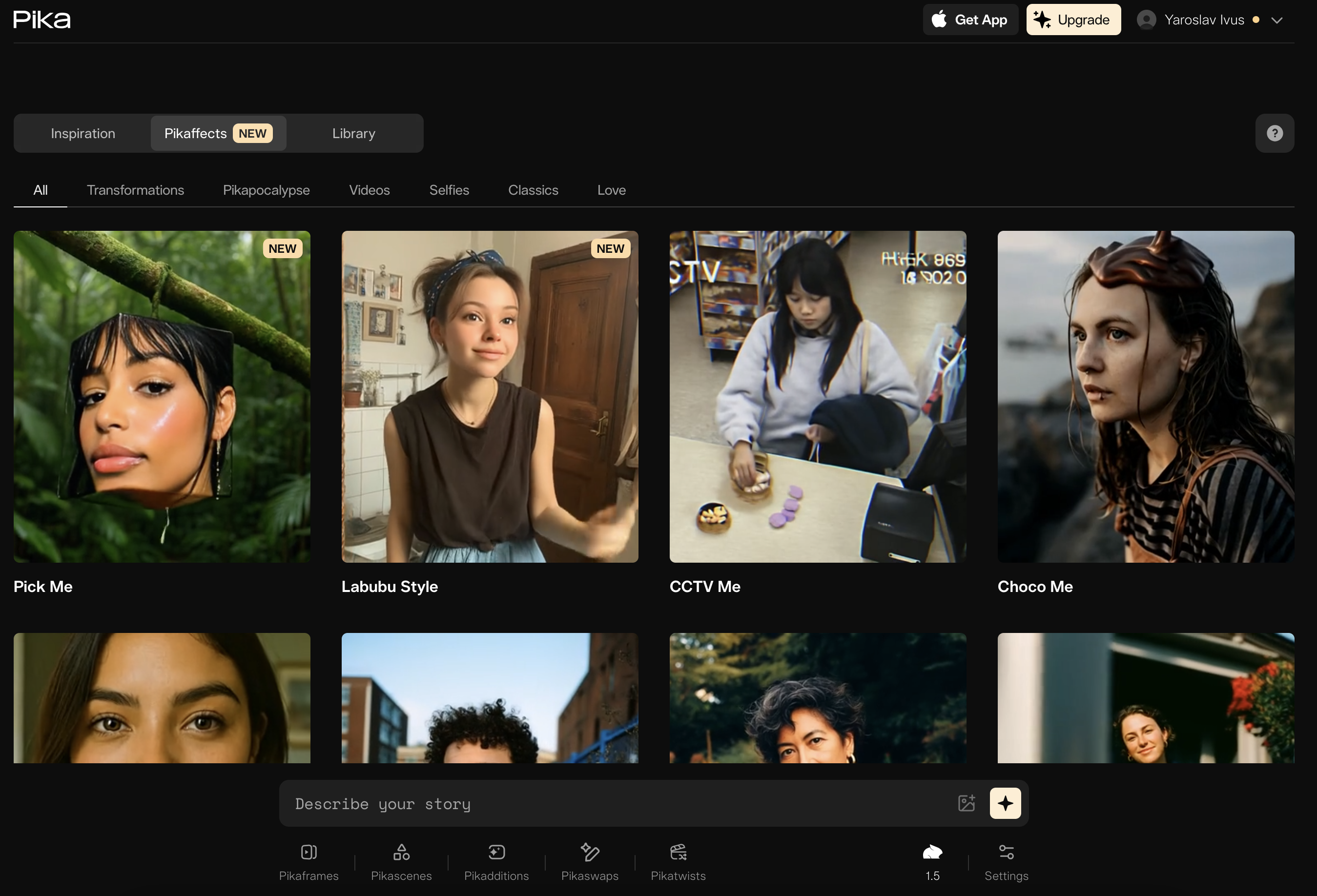 Выбор эффектов. У каждого есть предпросмотр