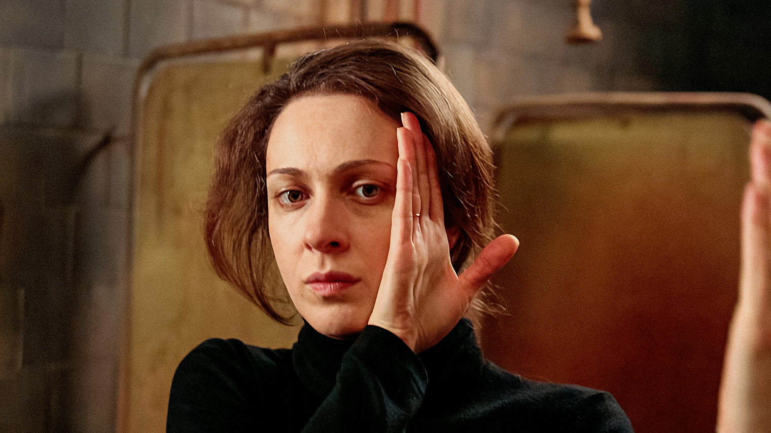 © «Новые Люди»