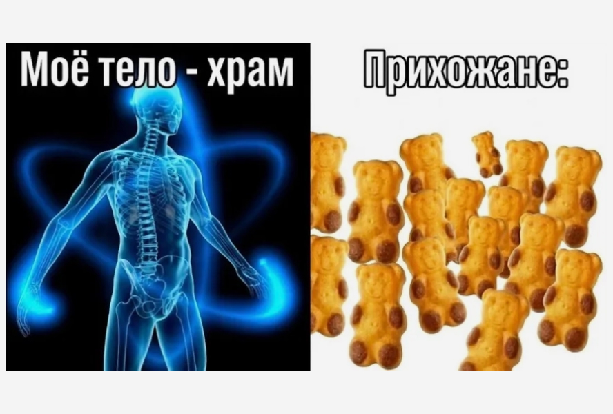 Фон тайла