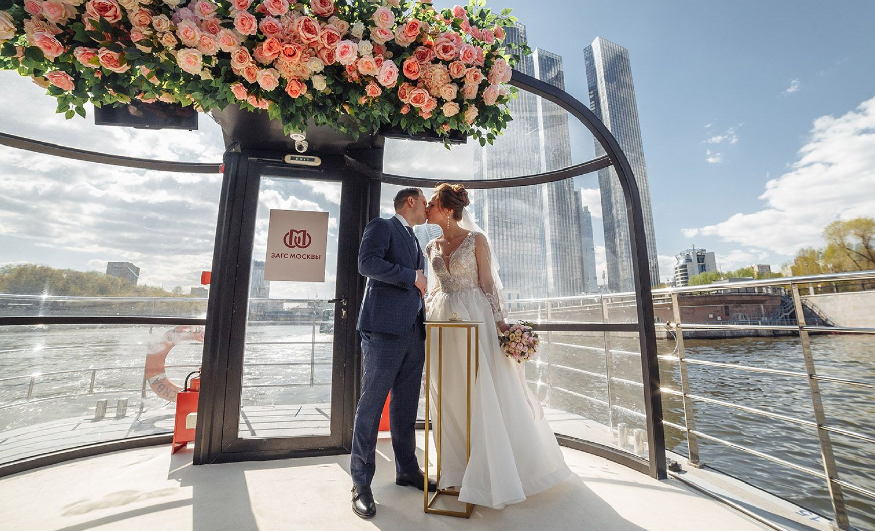 Теплоход Radisson