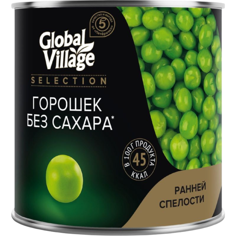 Консервированный горошек Global Village