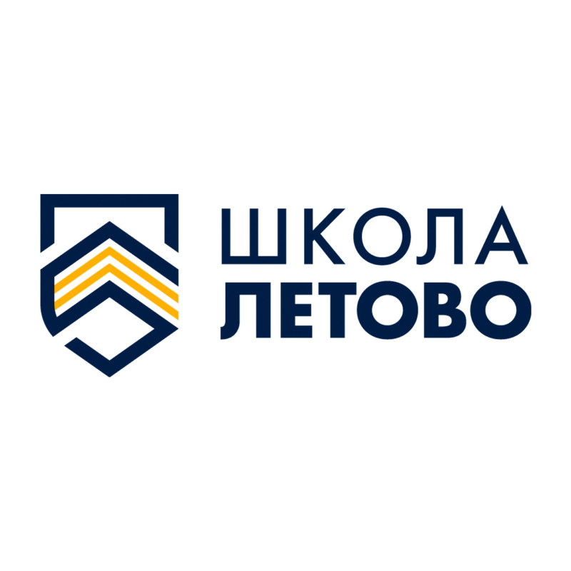 Школа «Летово»