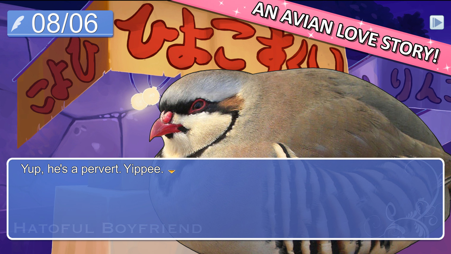 При первой встрече с птицей нам показывают, как бы она выглядела в человеческом облике. Но большую часть времени ничто не отвлекает от пернатой романтики. © PigeoNation Inc.