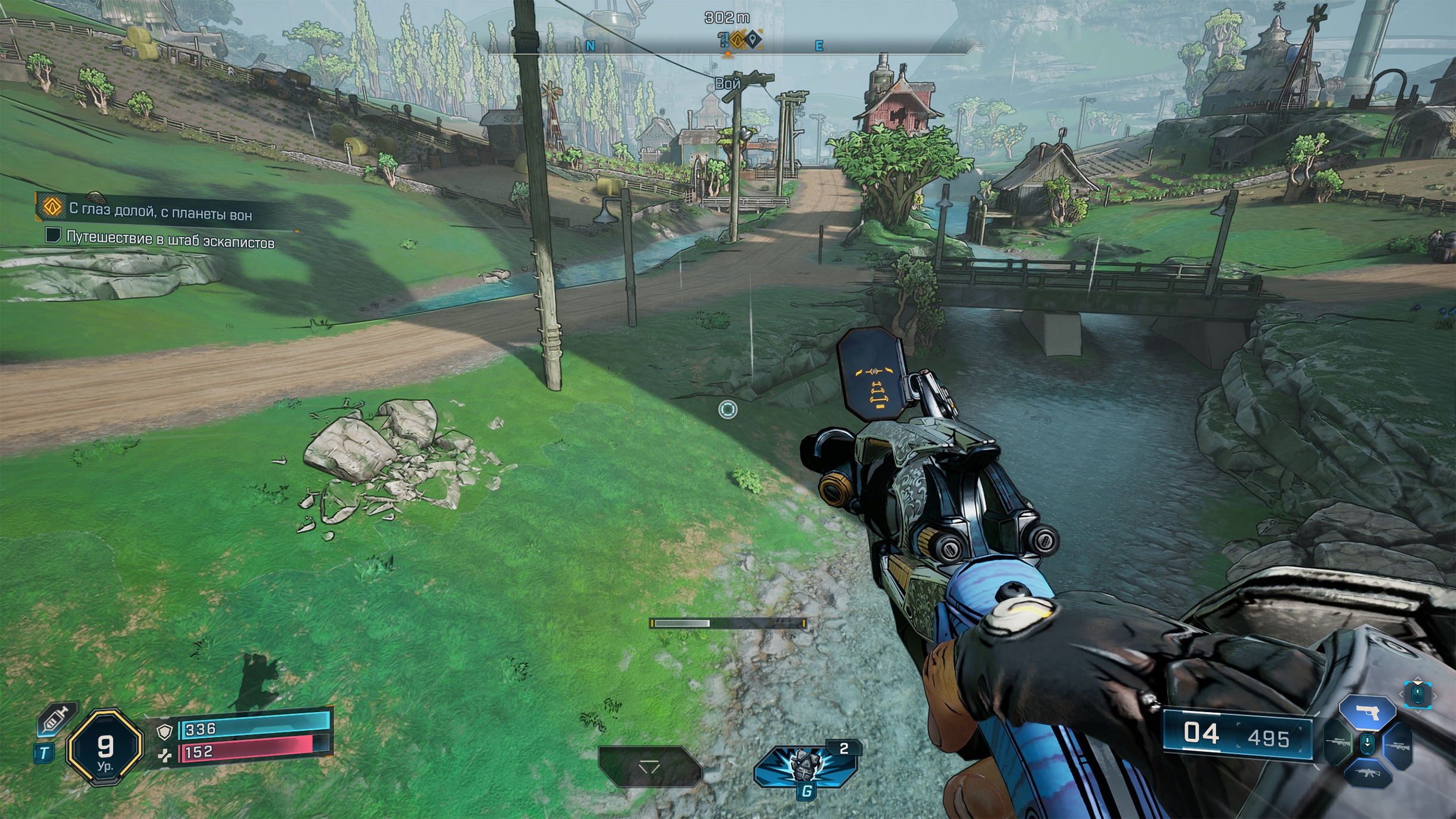 Запаса мощности ранца хватает примерно на пять секунд