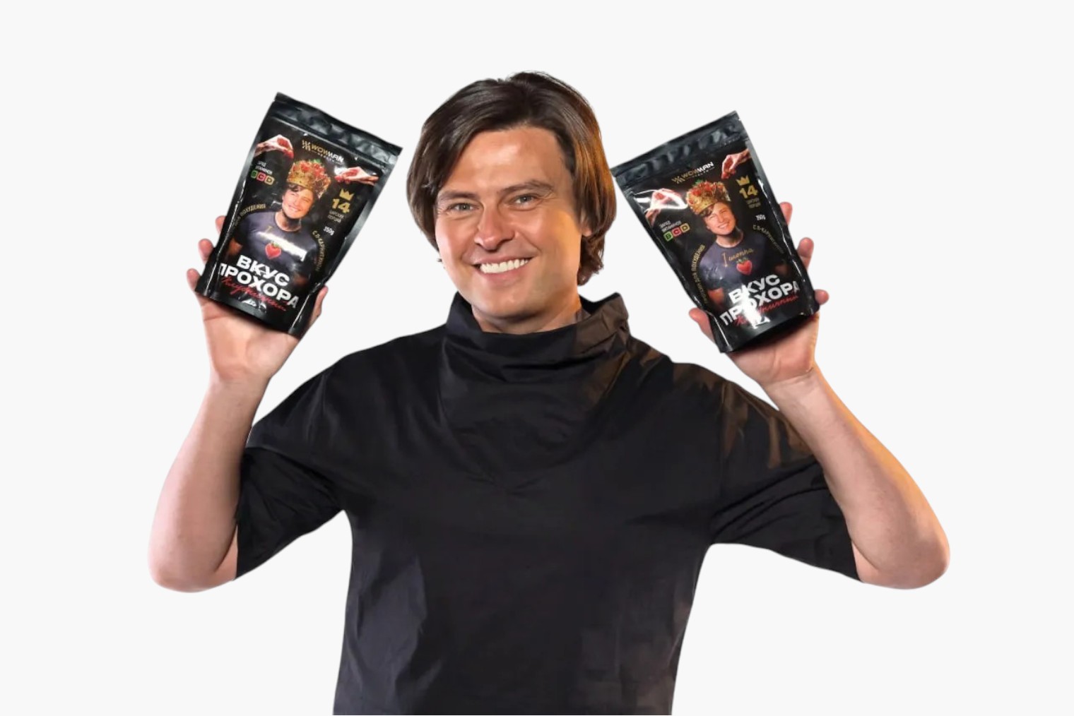 К выходу именной продукции Шаляпин записал рекламный трек, где есть такие строчки: «Попробуй меня на вкус, и я на уста прольюсь». Источник: detmir.ru