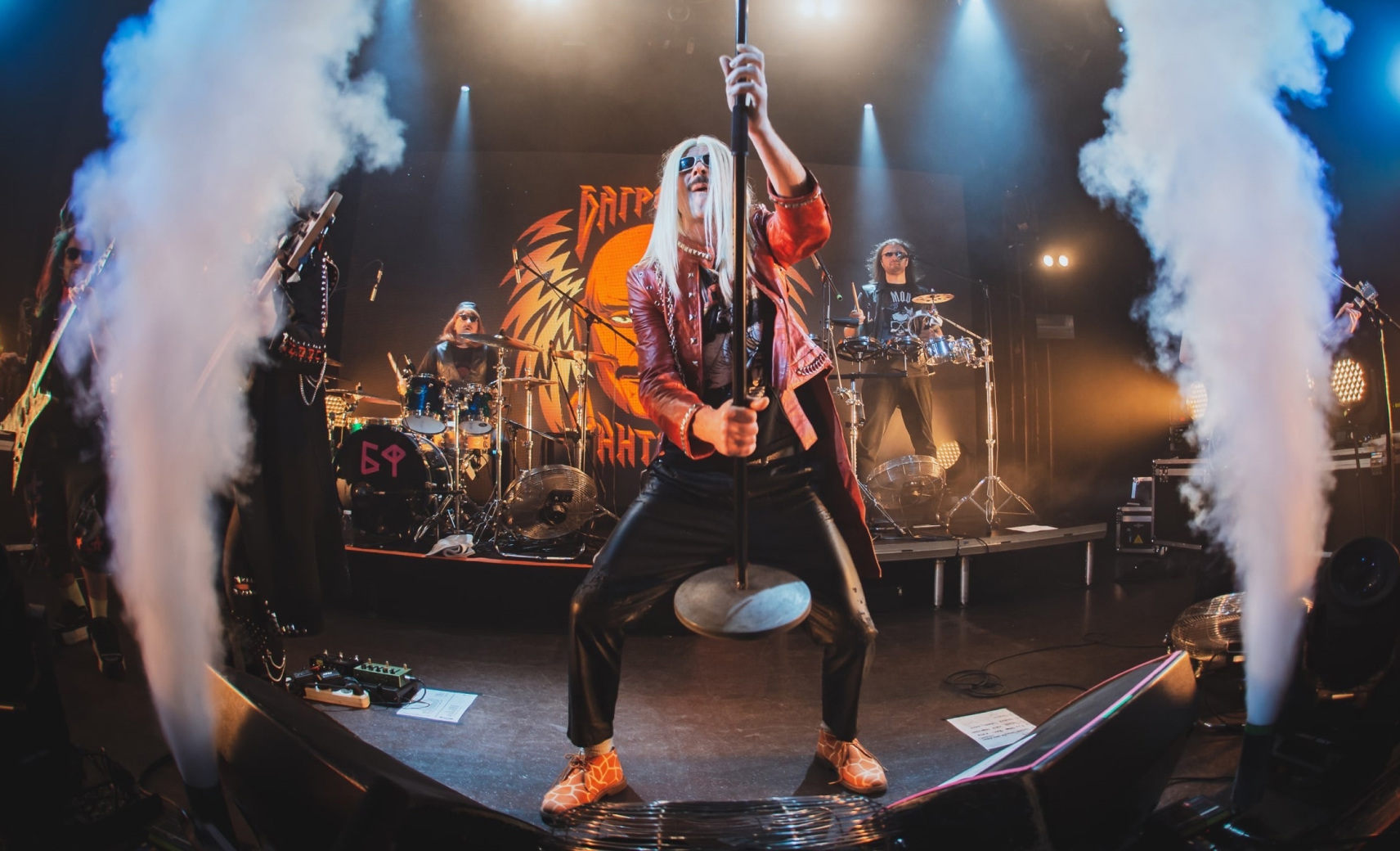 Багровый Фантомас