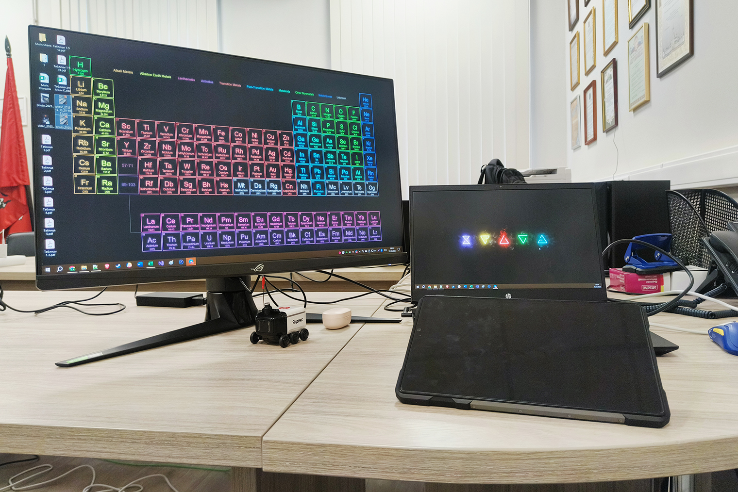 Мое рабочее место в офисе