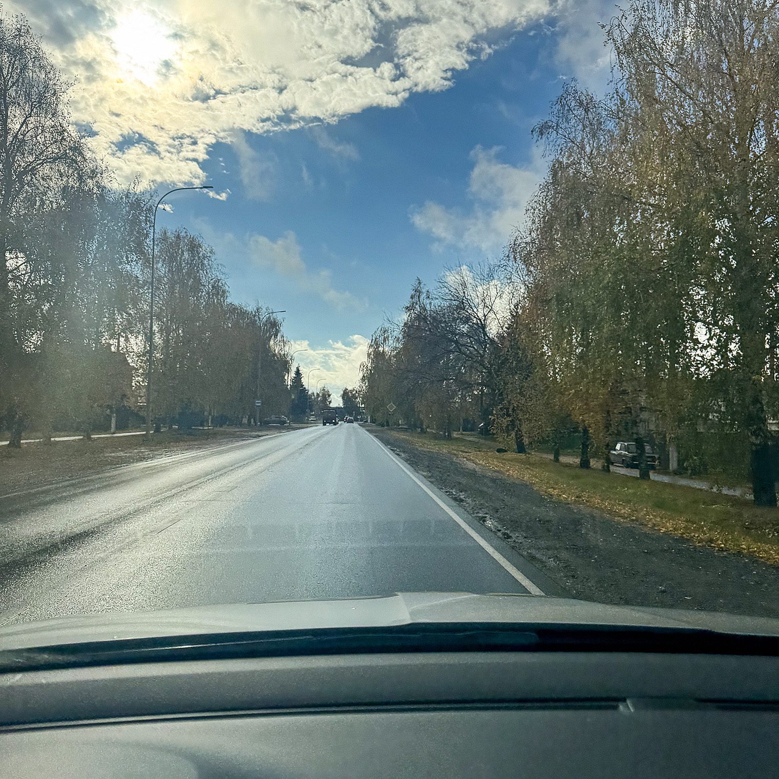 Езжу днем по делам