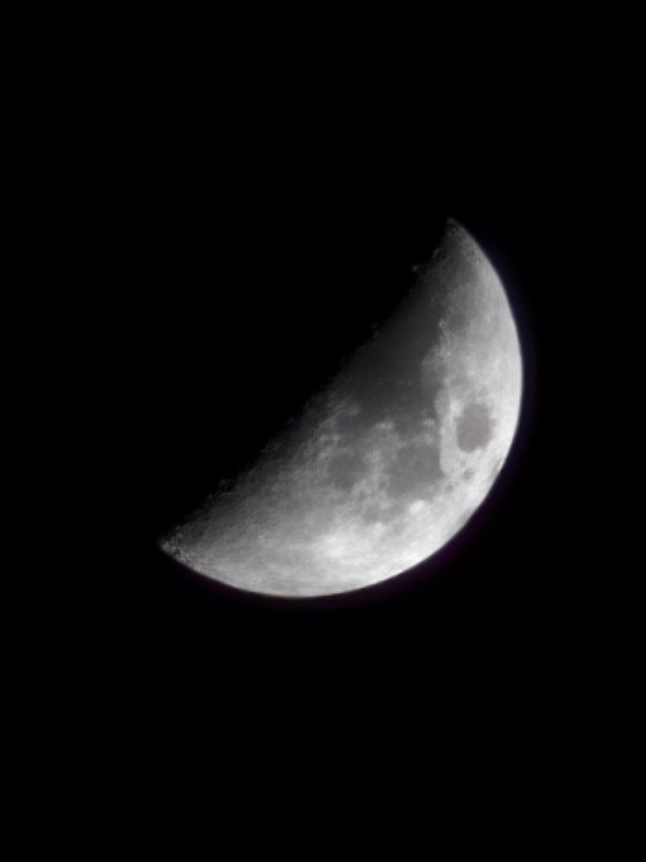 Фото луны, которое я сделала