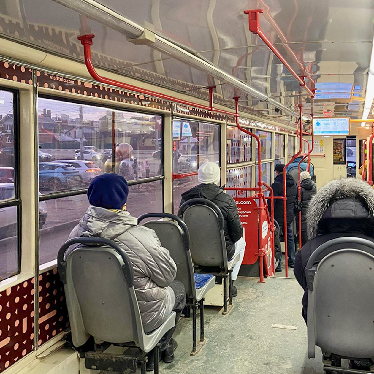 Еду на общественном транспорте