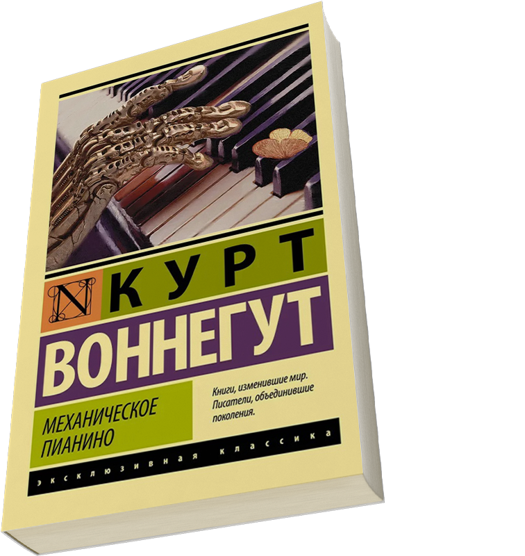 Лейбл заголовка