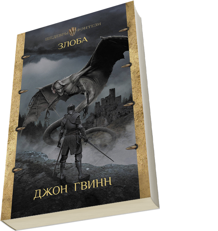 Лейбл заголовка